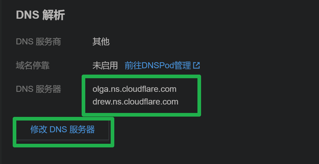 基于 Cloudflare 的 CDN 加速系统配置与优化:提升网站性能和用户体验的方法步骤 基于 Cloudflare 的 CDN 加速系统配置与优化:提升网站性能和用户体验的方法步骤